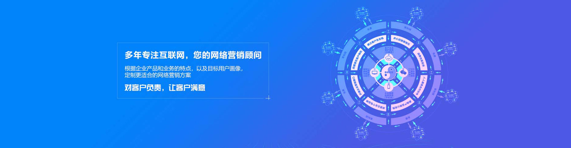赣县百度充值高返点