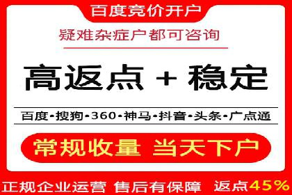 知乎信息流广告投放的创意与执行——以某品牌为例
