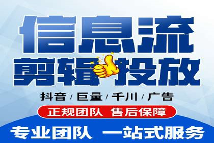 百度搜索推广案例解析：效果显著的成功案例