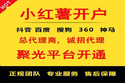 热门信息流广告推广案例盘点
