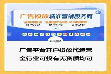 百度推广优化实战技巧与案例分享